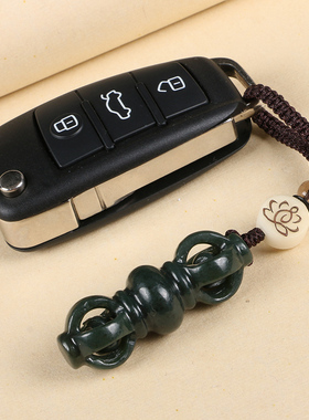 新品和田玉墨玉雕刻m金刚杵车用手工编织钥匙扣男女挂绳玉石饰品