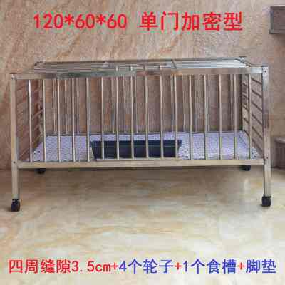 极速不锈钢鸡笼鸭笼宠物笼兔笼鸽子笼家用加密R加厚养殖笼【工厂