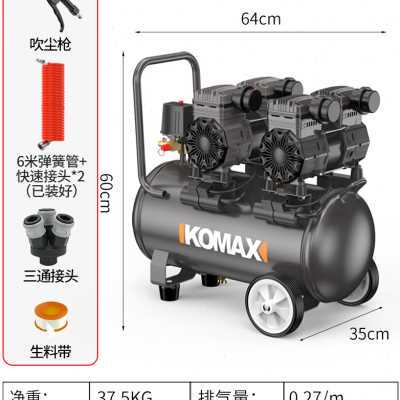 极速厂促打无油静音空压机气喷漆小型高压气泵木T工工业级空气压