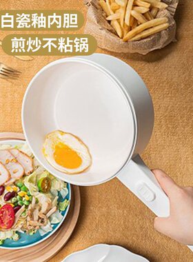 新品新飞双层快煮锅 小白锅 1.5升可携O式快煮锅[带蒸笼]