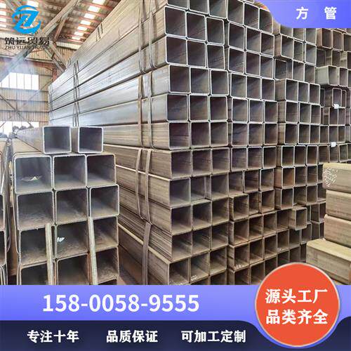 极速友发镀锌管矩形管黑方管钢材钢D管方通管空心四方管架子方形