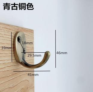 极速Supplies Golden Wall Hook hanging hookN nail washing clo