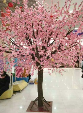 极速树枝永生真花仿真室内t外装饰假桃树大型植物客厅商场北欧许