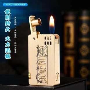 极速爱森堡打火机黄铜p艾斯普里创意十二生肖煤油防风金属点火纯