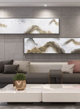 极速中国风卧室床头装饰画新中式房间酒店挂画靠山轻W奢壁画抽象