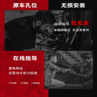 极速450SR250SR改装排气管双出SC钛合金碳K纤天蝎尾端AR 吉村450S