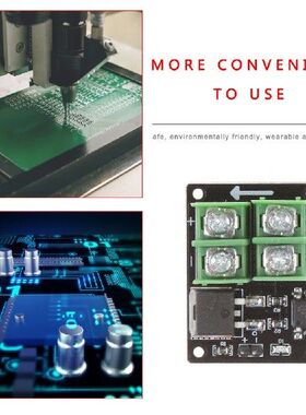 极速Low Control High Voltage 12V 2E4V 36V switch Mosfet Modu
