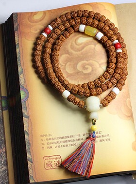新品小金刚菩提子1m08颗尼泊尔原籽龙纹项链吊坠配饰男女手链佛珠