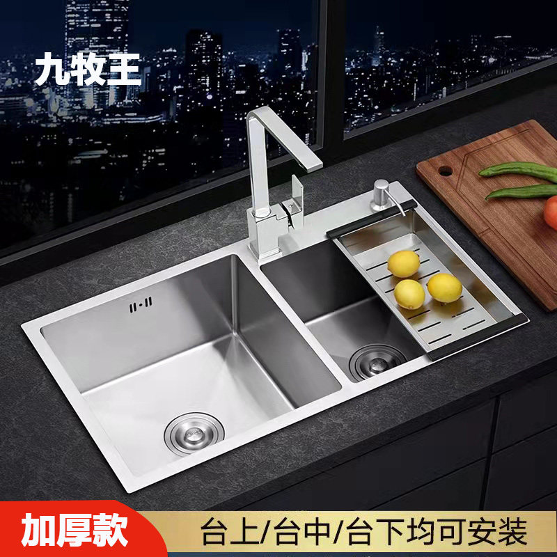 极速厨房304不锈钢o水槽手工洗碗池加厚食品级双槽洗菜盆水斗带刀,家装主材,水槽套餐,淘宝优惠券,粉丝福利购,淘宝优惠卷