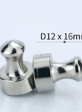 极速12pcsd Magnet pinboard Office thumbtack Push pin Strong