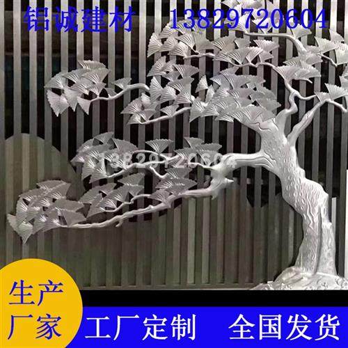 极速铝合金扭曲装饰条烤漆螺旋挤压型材铝方N管麻花状立面异型铝,金属材料及制品,铝板/铝扣板/铝吊顶/铝方通,淘宝优惠券,粉丝福利购,淘宝优惠卷