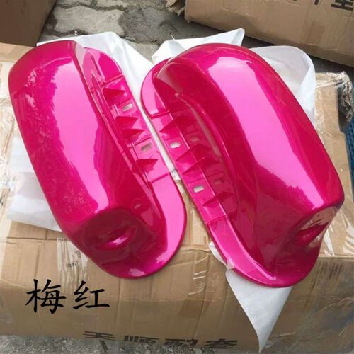 极速瓦轮车后轮挡g瓦板后轮泥三轮圈后泥盖M挡水板U老年休闲汽车