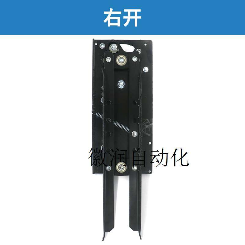 极速议价电梯门刀 展鹏门刀01型 客梯货梯门刀 门机V门刀 电梯拍,家装主材,壁龛,淘宝优惠券,粉丝福利购,淘宝优惠卷