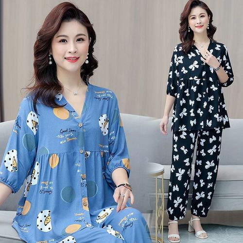 极速春夏棉绸h空调服睡衣女士大码韩版长裤两件套家居服套装女