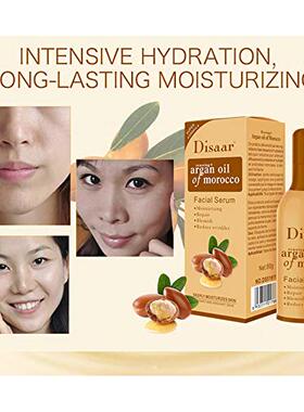 极速DISAAR BEiAUTY Face Serum Argan Oil Of Marocco Repair Mo