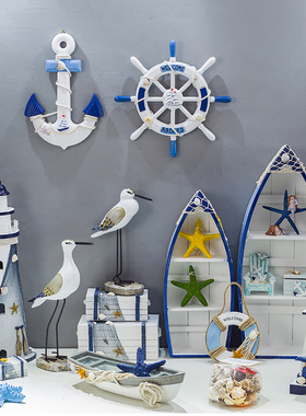 极速地中海风格装饰n摆件幼儿园环创用品装饰品摆设海洋风陈列摆