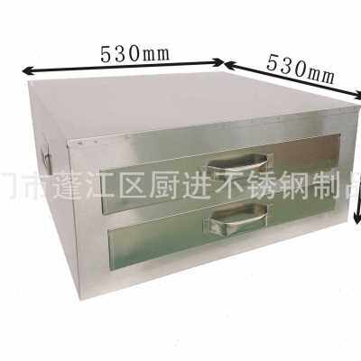 极速商用530柜式肠粉机不锈D钢肠粉蒸柜抽屉式一抽一份