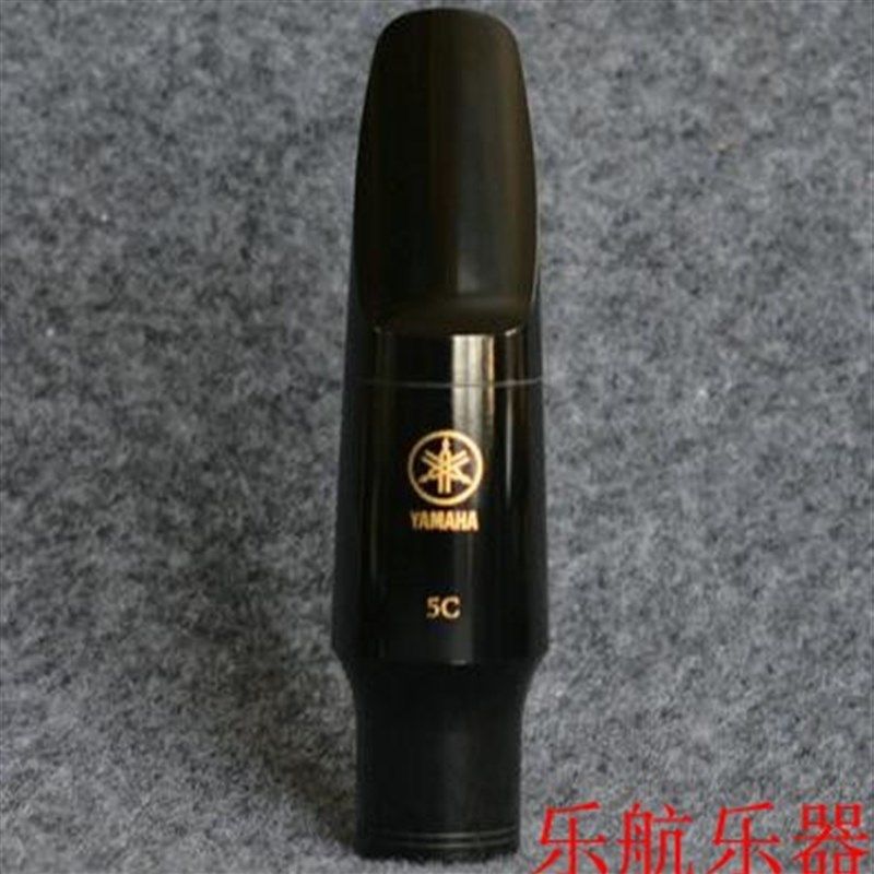 极速雅马哈中音萨克斯笛头高音次中A音单簧管笛头降e胶木yamaha初