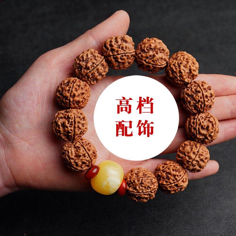 新品大金刚菩提子手串男士u配饰天然蜜蜡五瓣龙纹正宗尼泊尔姜黄