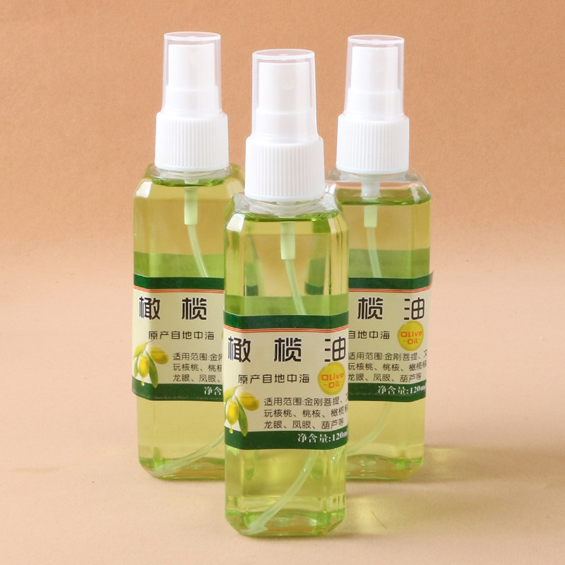 新品文玩橄榄油核桃油文玩保x养油金刚菩提子橄榄手串核桃上色养