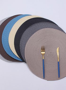 极速Round eWeave Placemat Table Mats Simple Style Dining Nap