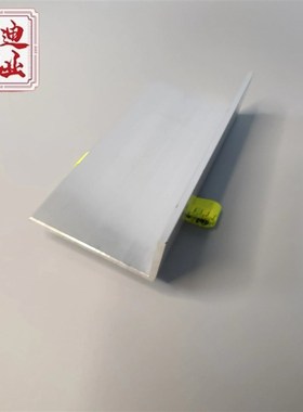 极速铝合金不等边6030v3角铝硬质L型直角铝挤型材料铝角条铝