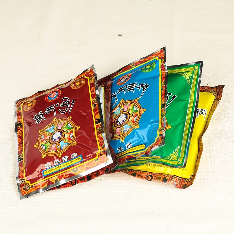 极速藏传用品天然烟供q龙药三乳三甘焦烟藏香熏香藏香粉香烟供粉,洗护清洁剂/卫生巾/纸/香薰,香薰粉,淘宝优惠券,粉丝福利购,淘宝优惠卷