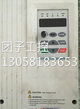极速!欣灵变频器 5.5/7.5KW t380V XLP3300-G5.5/P7.5T4DB 质量保