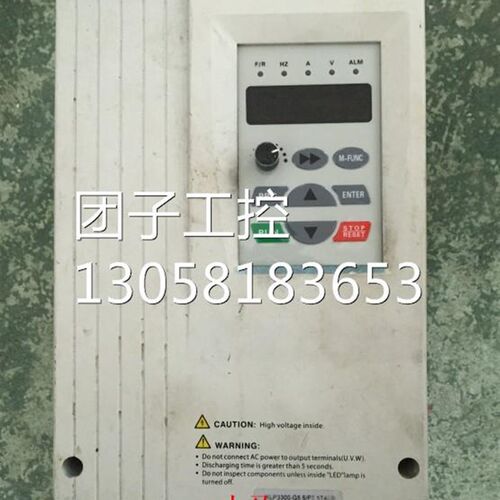 极速!欣灵变频器 5.5/7.5KW t380V XLP3300-G5.5/P7.5T4DB 质量保