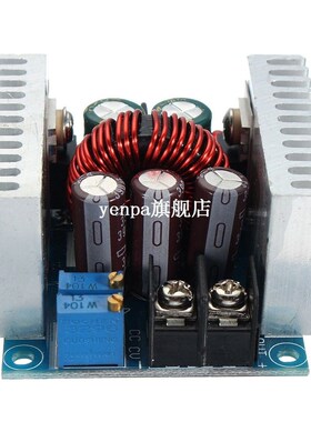 极速300W 20A DC Metal Buck Module Constant Current WAdjustab