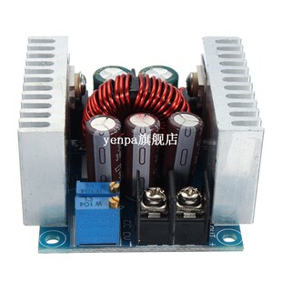 极速300W 20A DC Metal Buck Module Constant Current WAdjustab
