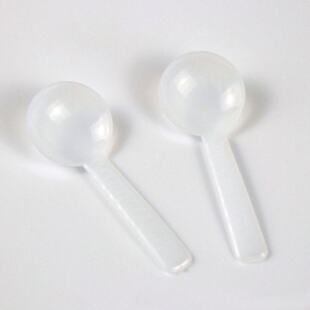 极速100pcs 1g Pklastic Measuring Scoop Reusable Food Grade P