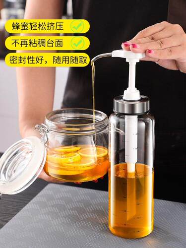 新品Squeeze bottle Special jar for squeezing honTey in house