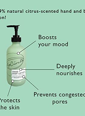 极速UPaCIRCLE Hand + Body Lotion with Bergamot Water 8.45oz
