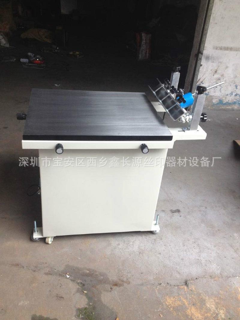 极速供应 吸e气手印台 不锈钢平面丝网印刷台 小型网版印刷机 手