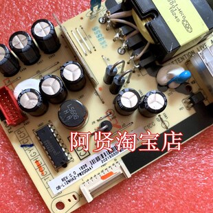 新品55L2 55F6 Dl55A620U D55A730U D55A660U电源板08-L12NHA2-PW