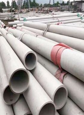 极速3材4c不锈钢0管316L厚壁无缝管310S耐R高温炉管2205双相钢管3