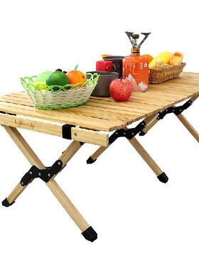 极速Home Folding Table Indvoor Furniture Outdoor Camping Fol