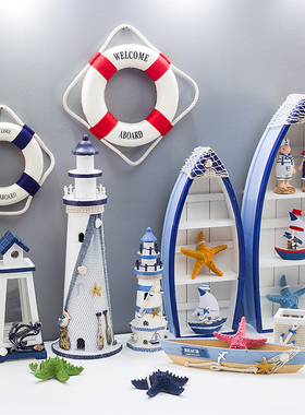 极速地中海风格摆l台装饰品灯塔帆船舵摆件海洋风创意沙滩主题活