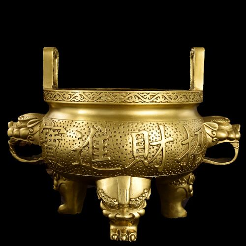 新品大号b香炉纯铜香插佛具用品招财进宝香薰品财神香炉