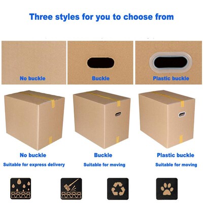极速moving cardboard boxes large size plus thick Tpacking 5
