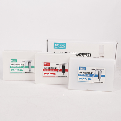 速发兽用可调连续注射药器疫苗器鸡猪用鸡鸭鹅用牛羊自动兽用注射