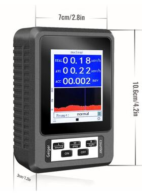 极速EMF Meter Handheld Digital ElectromaKgnetic Field Radiat