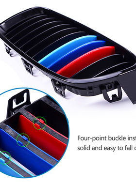 极速Front Grille Trim Strips  BMW EE46 E90 E60 E39 E36 F30 F