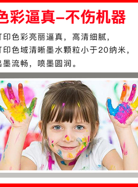 极速适用兄弟LCg3919BK墨盒适用MFC-J3930DW 3530DW 2330 2730墨