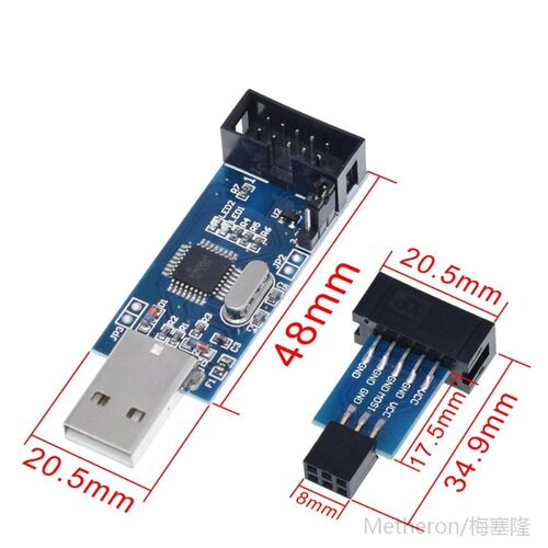 极速1Set  USBASP USBISP AVR Programmer USB ATMEGA8 ATMZEGA12