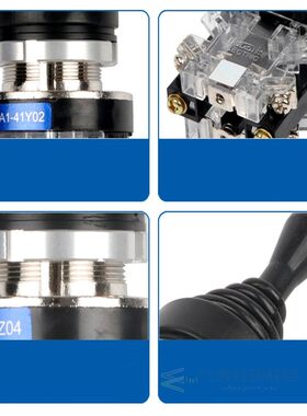 极速2/4 Directions Momentaryx/Self-locking Monolever Joystic
