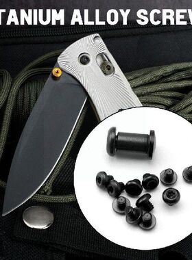 极速12pcs/set Titanium Alloy yNail For Butterfly Knife 535 S