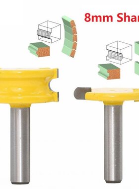 极速2Pcs 8mm Shank Canoe Flute ACnd Bead Router Bit Set Carb