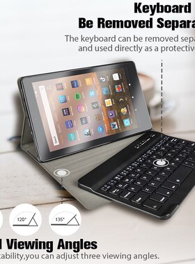 极速Keyboard Case for Amazon Kindle Fire HD 1Q0 2019 Soft TP